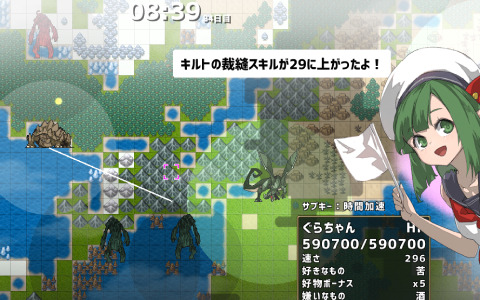 Switch/Steam「ドラゴノーカ」の配信日が2023年1月12日に決定！巨大な竜の背中にある村を運営するSLG