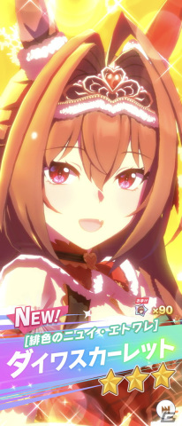 頭をからっぽにして「Goat Simulator 3」をプレイ、新作から「SAMURAI MAIDEN -サムライメイデン-」もチェック【編集部が遊んだゲーム】の画像2