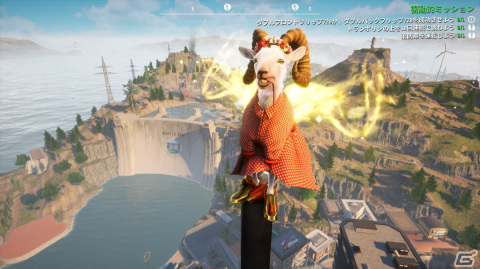 頭をからっぽにして「Goat Simulator 3」をプレイ、新作から「SAMURAI MAIDEN -サムライメイデン-」もチェック【編集部が遊んだゲーム】の画像3