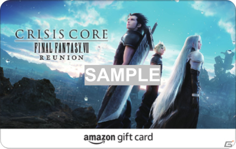 「クライシス コア -ファイナルファンタジーVII- リユニオン」バスターソードに手を伸ばす、ザックスとクラウドの広告が新宿駅に登場！の画像6