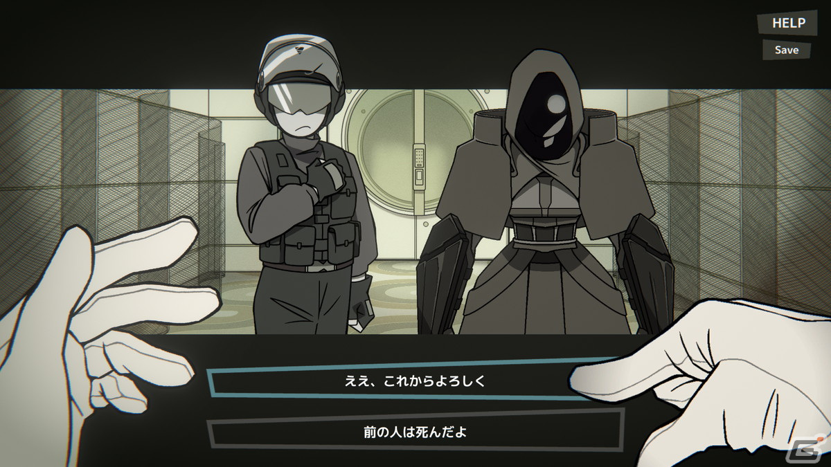 天才マインドハッカーとなり悪人の頭をお花畑に変える人格破壊ADV「MINDHACK」が2023年4月6日よりSteamで早期アクセス開始！の画像11