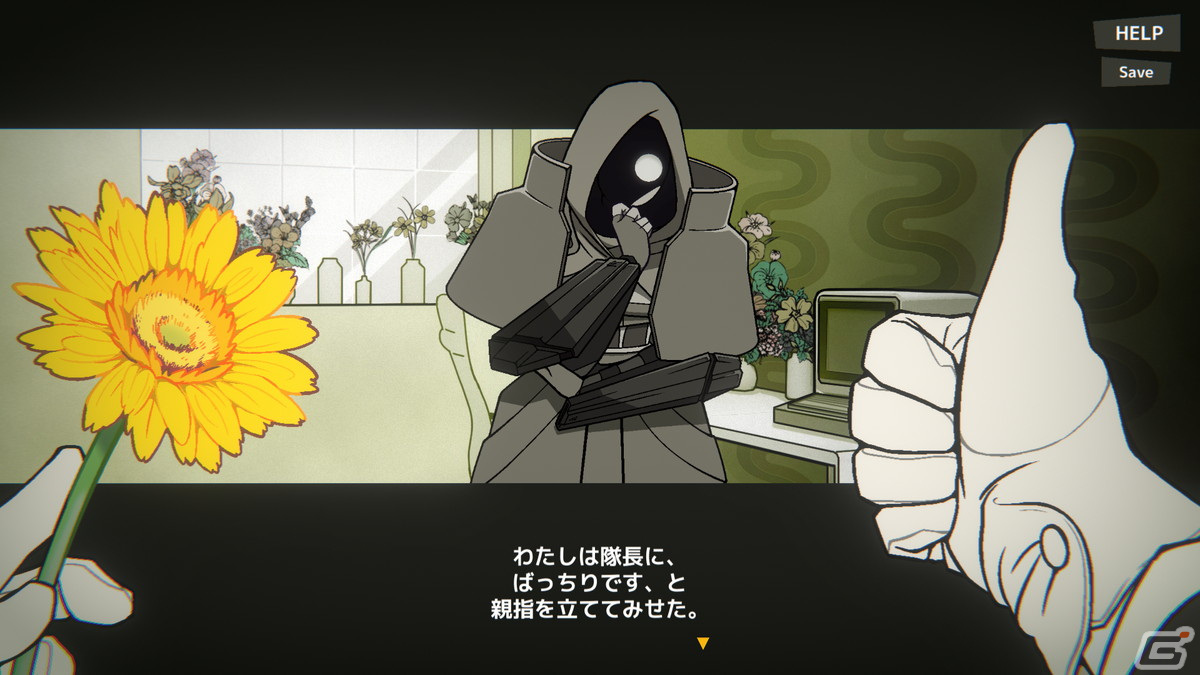 天才マインドハッカーとなり悪人の頭をお花畑に変える人格破壊ADV「MINDHACK」が2023年4月6日よりSteamで早期アクセス開始！の画像12