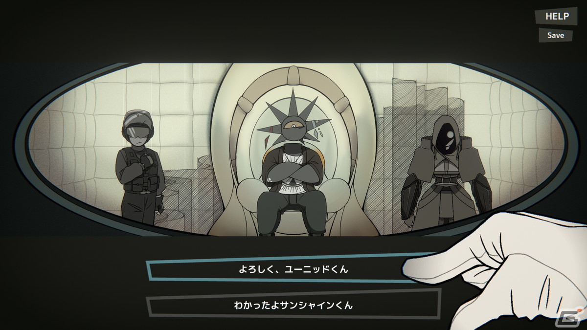 天才マインドハッカーとなり悪人の頭をお花畑に変える人格破壊ADV「MINDHACK」が2023年4月6日よりSteamで早期アクセス開始！の画像14