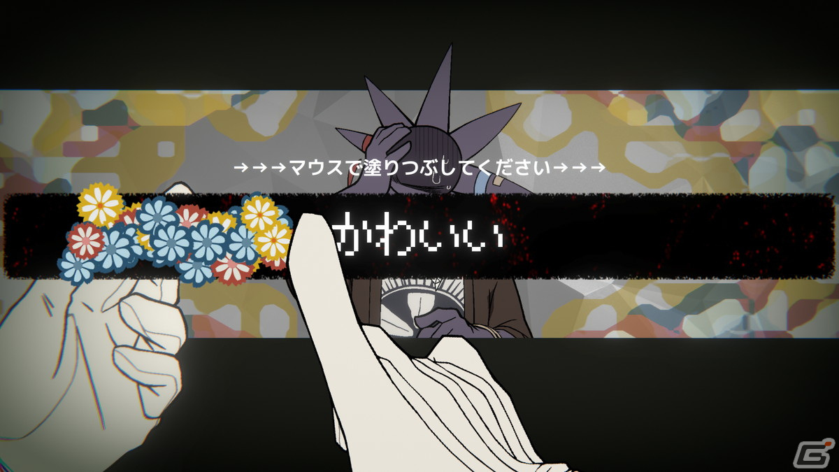 天才マインドハッカーとなり悪人の頭をお花畑に変える人格破壊ADV「MINDHACK」が2023年4月6日よりSteamで早期アクセス開始！の画像8