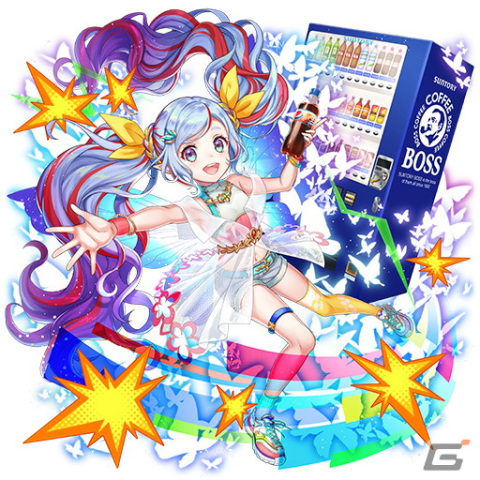 「逆転オセロニア」×サントリーのコラボが12月12日より開催！「年末年始逆転祭第一弾 クリスマスフェスタ'22」もの画像2