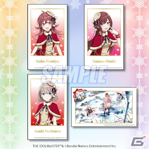 「シャニマス」のオンラインくじが12月22日に発売！冬の装いの風野灯織、桑山千雪、樋口円香が描き下ろしイラストでグッズにの画像12