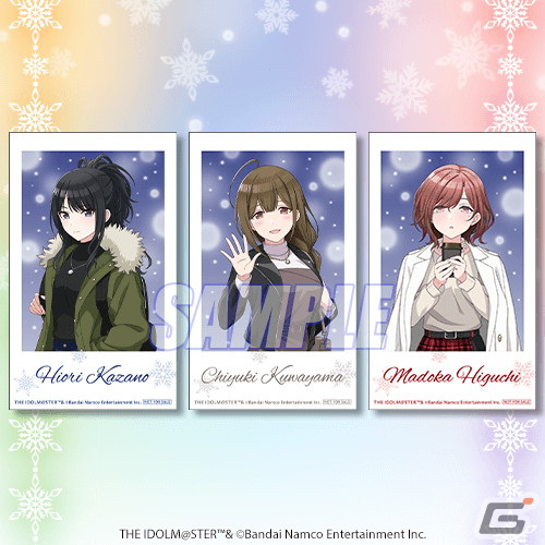 「シャニマス」のオンラインくじが12月22日に発売！冬の装いの風野灯織、桑山千雪、樋口円香が描き下ろしイラストでグッズにの画像18
