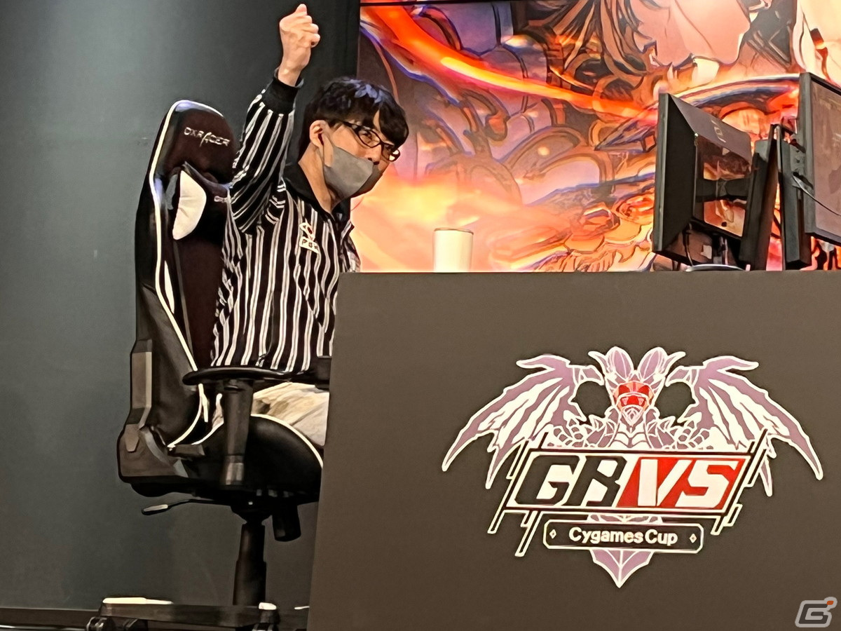 「グランブルーファンタジー ヴァーサス」の公式大会「GBVS Cygames Cup 2022 Autumn」開催レポートが公開！の画像3