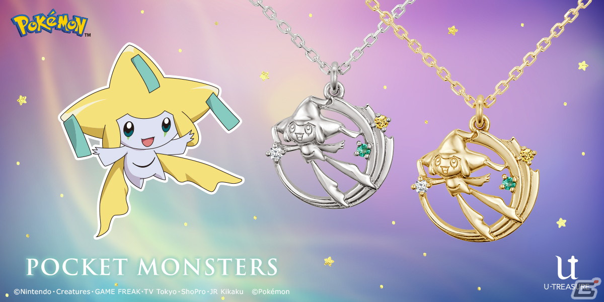 ポケモン　メガアブソル　ネックレス　絶版貴重 ポケモン XY アブソル メガアブソル ネックレス ペンダント