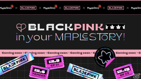 「メイプルストーリー」＆「メイプルストーリーM」にてBLACKPINKとのコラボレーションが決定！の画像2