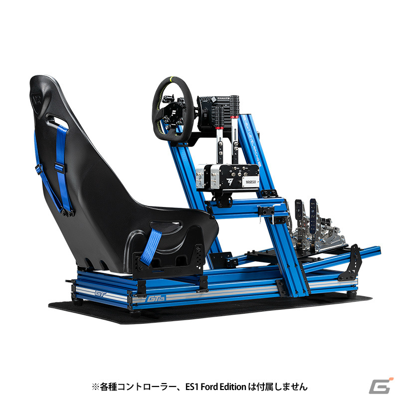 Next Level Racingよりフォードの公式ライセンスシミュレーター「GT ELITE FORD GT Edition」「ELITE ES1 Ford GT Edition」が12月20日に発売の画像4