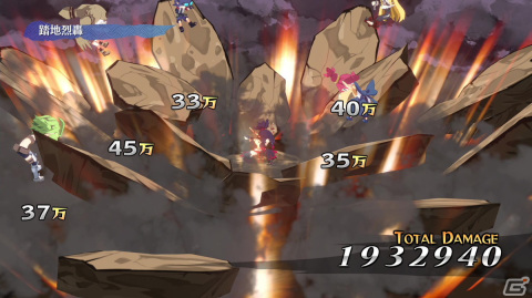 「魔界戦記ディスガイア7」キャラクターの技動画がTwitterで発売日まで毎日公開！個性的で爽快感あふれるド派手なアクションをチェックしようの画像1