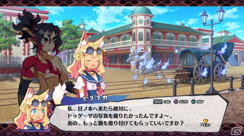 「魔界戦記ディスガイア7」キャラクターの技動画がTwitterで発売日まで毎日公開！個性的で爽快感あふれるド派手なアクションをチェックしようの画像8