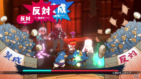 「魔界戦記ディスガイア7」キャラクターの技動画がTwitterで発売日まで毎日公開！個性的で爽快感あふれるド派手なアクションをチェックしようの画像9
