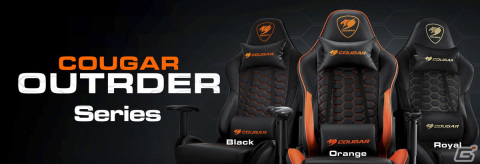 HEXデザインが目を引くハイバックゲーミングチェア「COUGAR OUTRIDER」が12月9日より販売開始の画像1