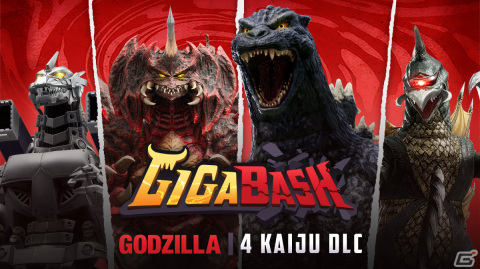 「GIGABASH」にて「ゴジラ」とコラボしたDLCが配信！どんちゃん対戦のオンライン対応を含むアップデートも実施の画像1