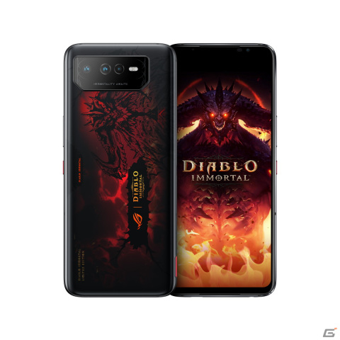 「Diablo Immortal」と「ROG Phone 6」によるコラボ端末「ROG Phone 6 Diablo Immortal Edition」が数量限定で12月9日に発売の画像1