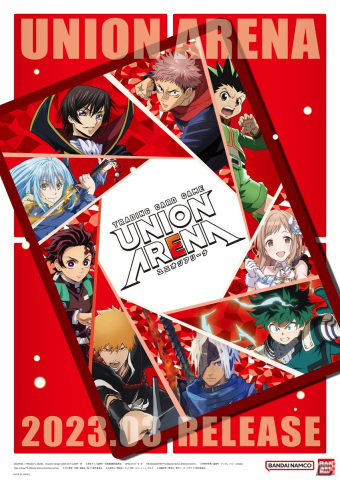 アニメやゲームから多数の作品が参戦するルール共通型のTCG「UNION