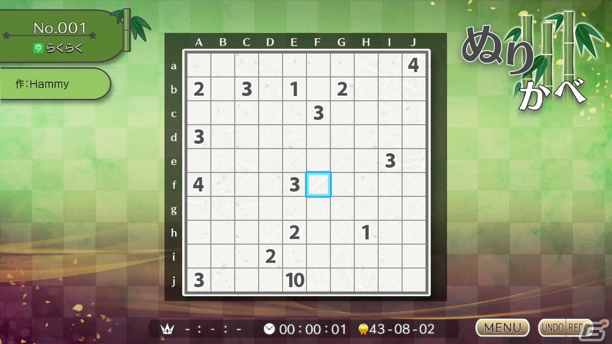 Switch「ニコリのパズルS ぬりかべ」とXboxOne/PC「ニコリのパズルW ぬりかべ」が12月8日に配信！の画像2