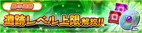 「うたわれるもの ロストフラグ」メインストーリー第8章後半が配信開始！サナチタ［氷上六花］（CV：桑原由気）や描き下ろしの灯幻鏡が登場の画像9
