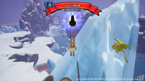 「ドラゴンクエスト トレジャーズ　蒼き瞳と大空の羅針盤」通信機能でほかのプレイヤーと楽しめる「団の交流」を紹介！の画像13