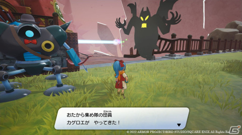 「ドラゴンクエスト トレジャーズ　蒼き瞳と大空の羅針盤」通信機能でほかのプレイヤーと楽しめる「団の交流」を紹介！の画像16