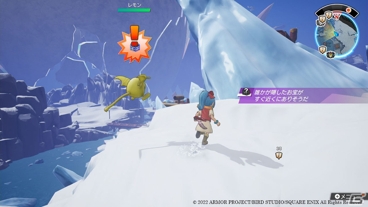 「ドラゴンクエスト トレジャーズ　蒼き瞳と大空の羅針盤」通信機能でほかのプレイヤーと楽しめる「団の交流」を紹介！の画像1
