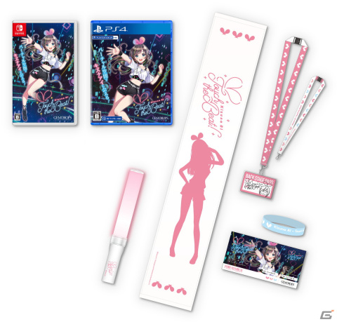 PS VR2対応のリズムゲーム「Kizuna AI - Touch the Beat!」PS5版の発売日が2023年2月22日に決定！PS4/Switch/Steam版も2023年4月27日に発売の画像7