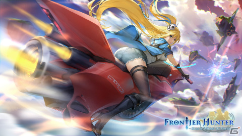 異世界探索型アクションRPG「フロンティアハンター ～エルザの運命の輪～」の早期アクセスがSteam/Epic Gamesで12月15日より開始！の画像14