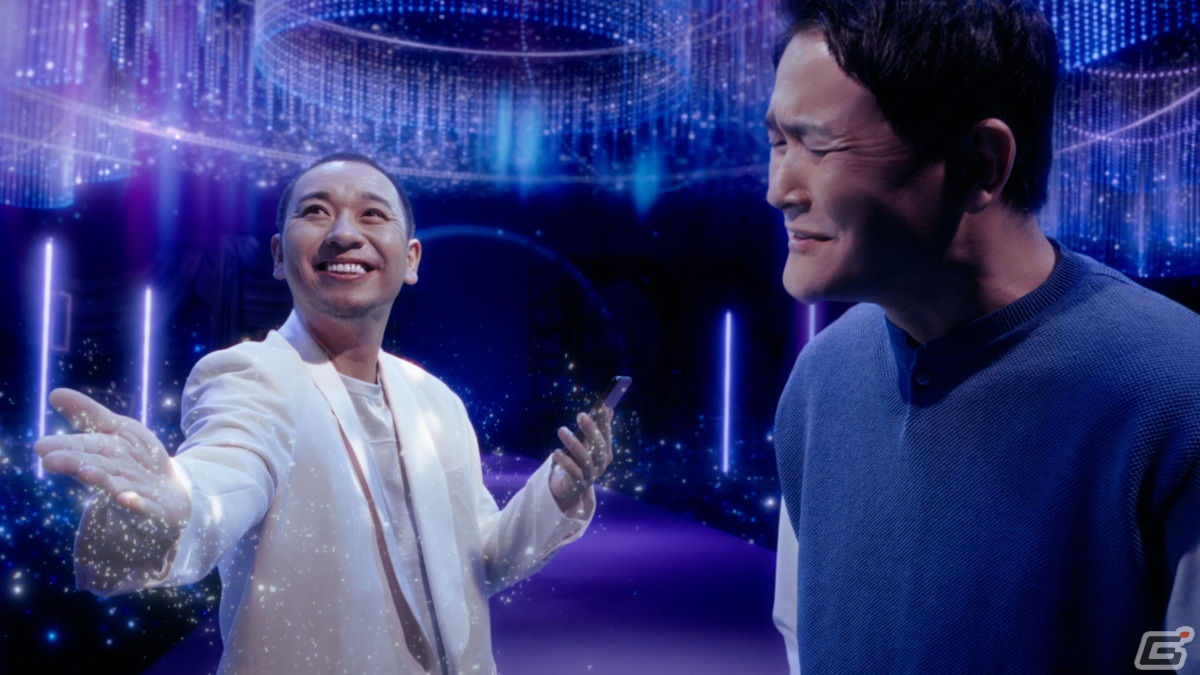 「きらめきパラダイス」千鳥が出演する新TVCMが順次放映！キラキラな世界観で繰り広げられる二人の掛け合いに注目の画像15