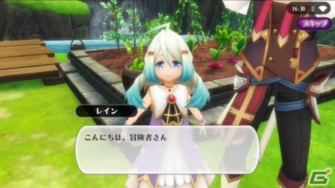 「アルケミアストーリー」敵が使用するスキルの一部を習得できる新職業「憑魔士（レセプター）」が登場！の画像3