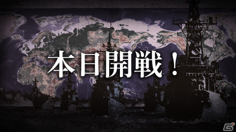 戦略ウォーシミュレーションゲーム「大戦略SSB」のPS4/Switch版が発売！の画像33