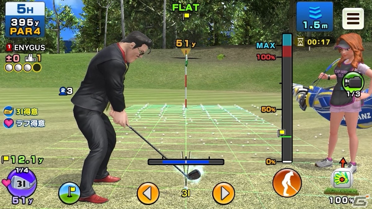 「いつでもGOLF」に相手のショットを待たずにカップインを目指す新たな対戦形式「ライブストローク」が追加！の画像4