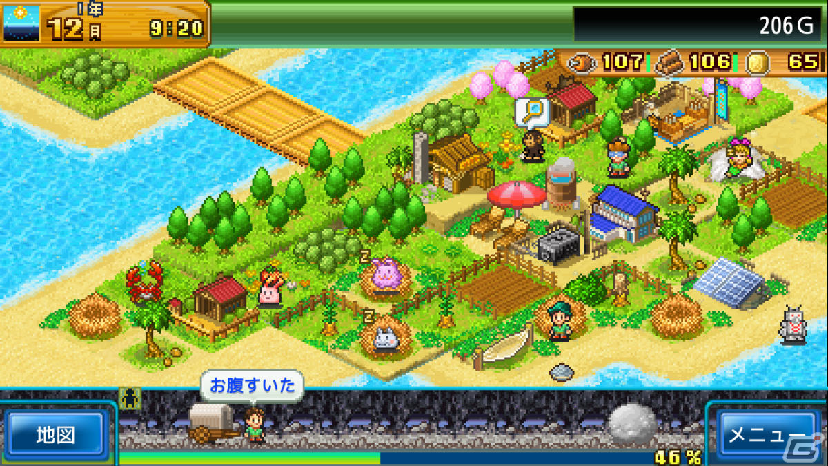 冒険SRPG「開拓サバイバル島DX」と温泉旅館経営SLG「ゆけむり温泉郷2」のSteam版が12月19日にリリース！の画像2