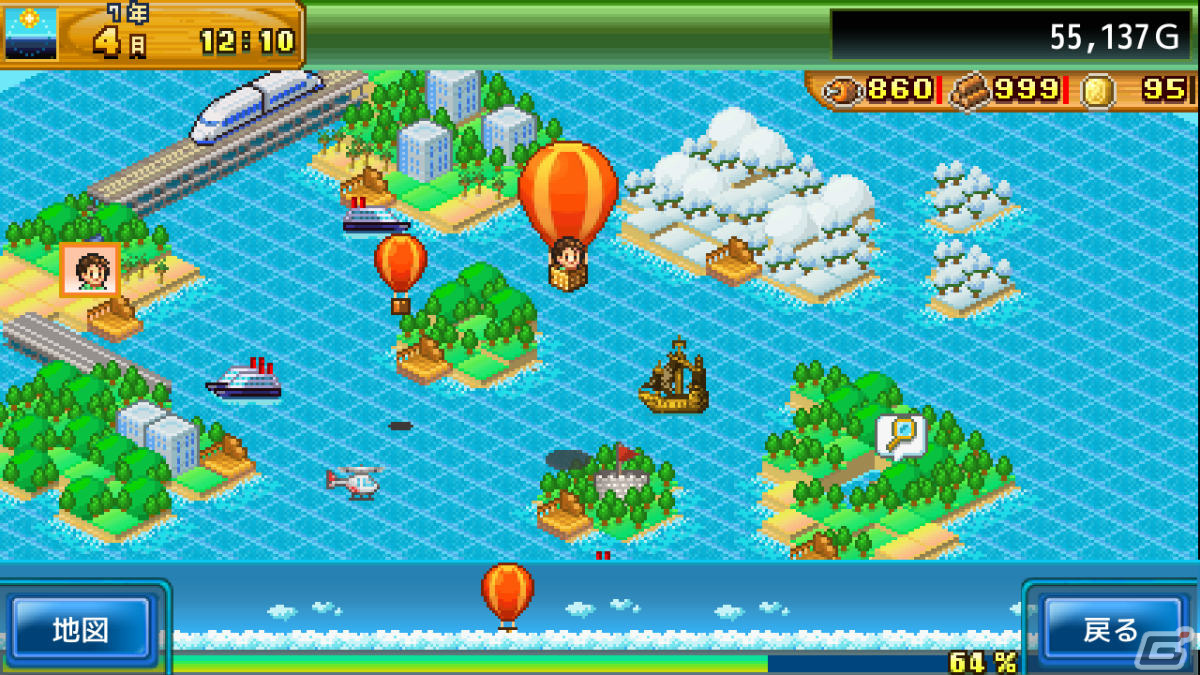 冒険SRPG「開拓サバイバル島DX」と温泉旅館経営SLG「ゆけむり温泉郷2」のSteam版が12月19日にリリース！の画像5
