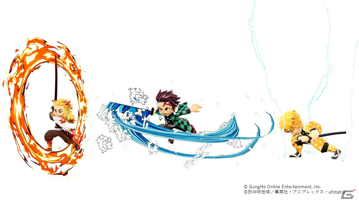 「ニンジャラ」とアニメ「鬼滅の刃」のコラボ第2弾が開始！ニンジャラ大会「鬼滅の刃カップ（チーム）」も開催決定の画像7