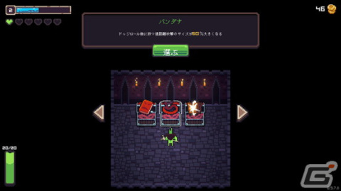 ダンジョンと化したクラブで酔っぱらいの怪物と戦うローグライク「NecroBouncer」が本日12月8日23時よりSteamで配信！の画像2