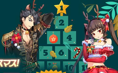 「ソウルワーカー」A.Rカードのアカウント共有機能が実装！クリスマスイベントや「ルーシー」ピックアップガチャも開催