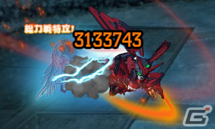 「SDガンダムオペレーションズ」にて「2022-2023年末年始キャンペーン」が開催！ウイングガンダムゼロ（EW）など★6ユニットも多数実装の画像14