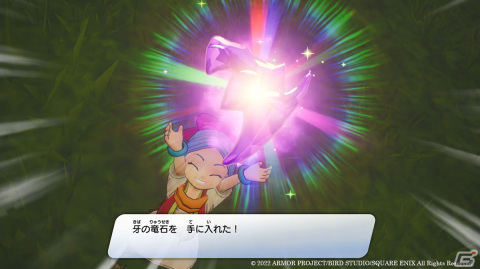 「ドラゴンクエスト トレジャーズ　蒼き瞳と大空の羅針盤」ついに発売！異世界での冒険のはじまりや最初に出会う強敵を紹介の画像2