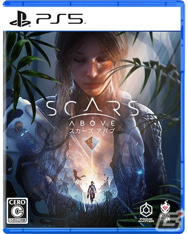 SFアクションシューター「Scars Above」の発売日が2023年2月28日に決定！ゲームプレイトレーラーが公開の画像1