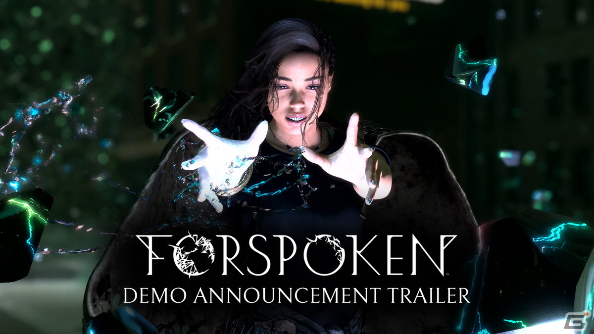 「FORSPOKEN」PS5向けの体験版が配信！爽快な魔法パルクールや戦闘魔法を駆使してアーシアの世界を楽しめるの画像2