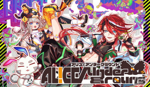 「クラッシュフィーバー」で7.5周年記念キャンペーンが開催！ログインでコスト65ユニット1体確定などキャンペーンもの画像16