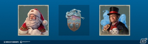 「World of Warships」と「World of Warships: Legends」にてクリスマスイベントが開催！の画像2
