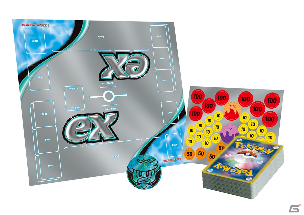 「ポケモンカードゲームスカーレット＆バイオレット」シリーズの拡張パック「スカーレットex」「バイオレットex」が2023年1月20日に発売！の画像36