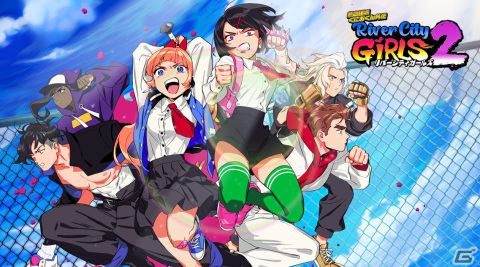Steam版「熱血硬派くにおくん外伝 リバーシティガールズ2」の発売日が12月15日に決定！の画像1