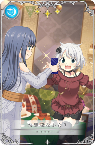 「マギレコ」梓みふゆ おとぎ話ver.（CV.中原麻衣）が新魔法少女として登場！イベント「Winter Recollection～まだ透明な私たちより～古の物語」もの画像3