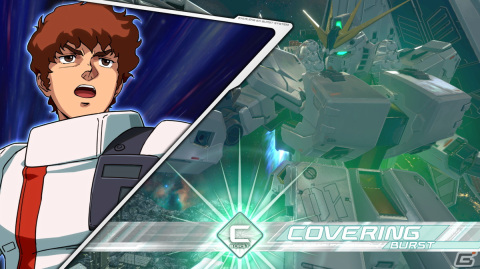 「機動戦士ガンダム EXVS.2XB」νガンダムHWSの新規参戦が決定！エクストラGチャレンジにはZガンダム（ルー搭乗）が参戦の画像5