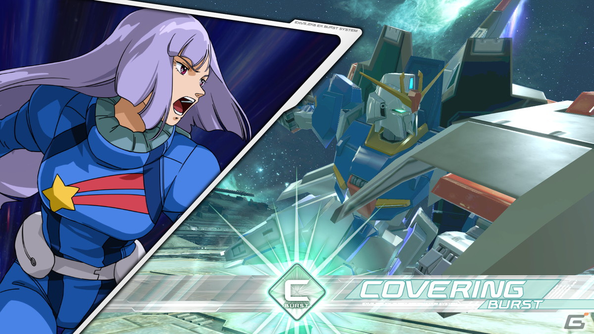 「機動戦士ガンダム EXVS.2XB」νガンダムHWSの新規参戦が決定！エクストラGチャレンジにはZガンダム（ルー搭乗）が参戦の画像16