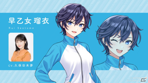 「創彩少女庭園」新キャラクター「一条 星羅（CV：前田佳織里)」「早乙女 瑠衣（CV：久保田未夢）」発表！「小石川 エマ」のプラモデル化もの画像3